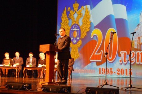 Управление Федерального казначейства по Республике Марий Эл отметило 20-летие