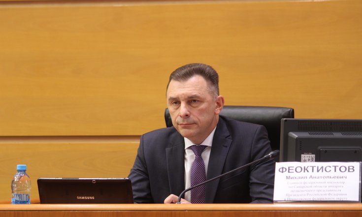 28.02.25_Дума
