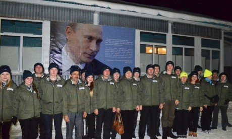 Поисковые отряды Приволжского федерального округа принимают участие в первом окружном слете 