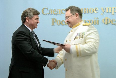 Следственный комитет Российской Федерации отметил первую годовщину