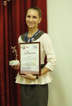 Молодые преподаватели Оренбуржья – одни из лучших в ПФО