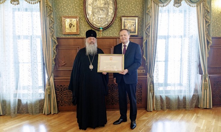 06.06.2026_Награждение митрополита Казанского и Татарстанского Кирилла