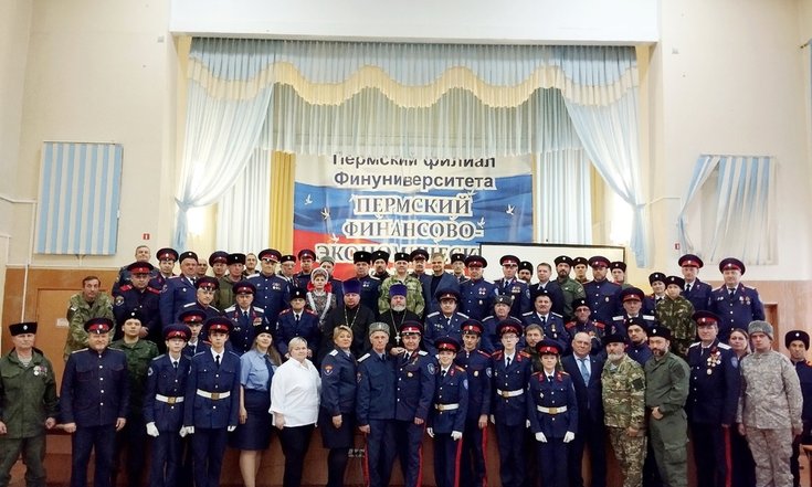 18.10.2025 Казачий круг