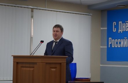 Прокуратура