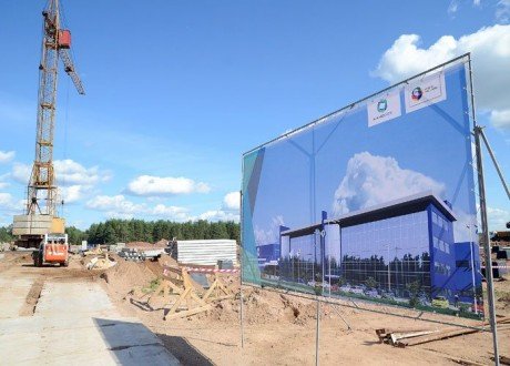 В Кировской области построят биомедицинский комплекс «Нанолек»