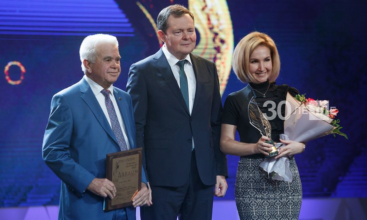 прпрп