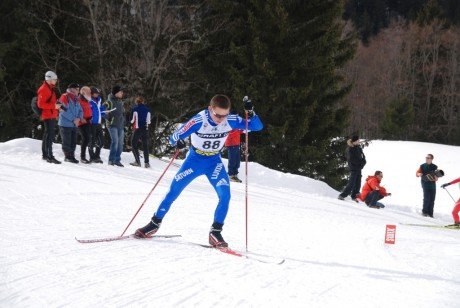 В Италии проходит Всемирная зимняя универсиада
