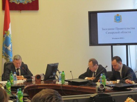 Областные министерства отчитались о выполнении решений Посланий Президента РФ и губернатора Самарской области 
