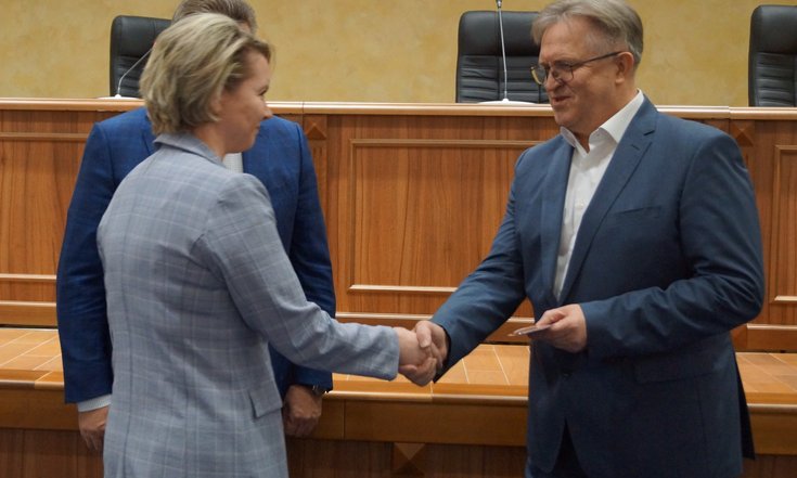 Самара судьи