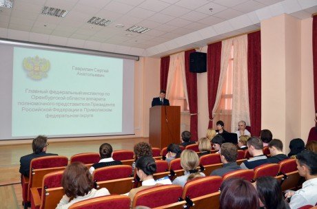 Развитие прав и свобод человека и гражданина