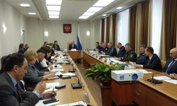 Совещание по поддержке участников СВО