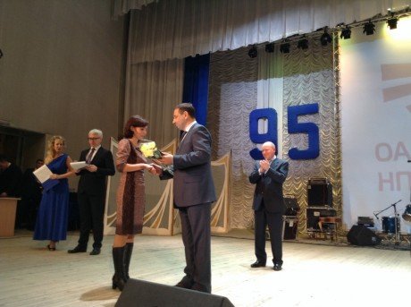 Благодарственным письмом полпреда отмечена работа «Нижегородского научно-производственного объединения им. М.В. Фрунзе»