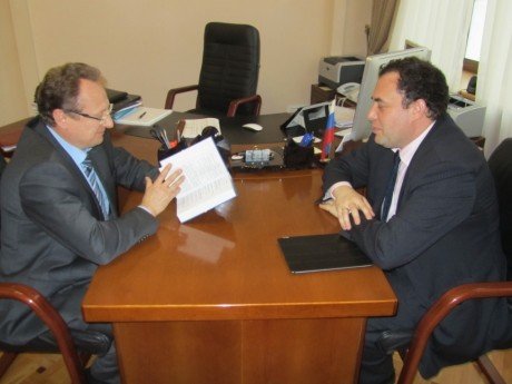 Межнациональные отношения и профилактика экстремизма в Самарской области 