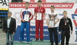 Кикбоксеры из Удмуртии заняли два призовых места на Кубке России