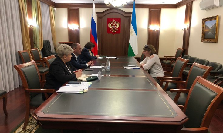 Совместный Прием с Уполномоченным