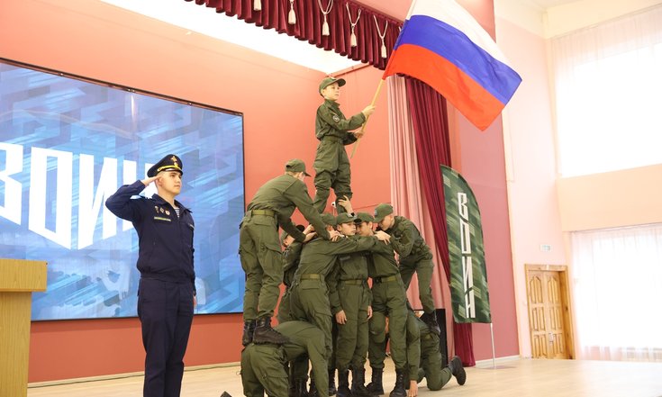 Центр «ВОИН» создает новые возможности для молодёжи Чувашии