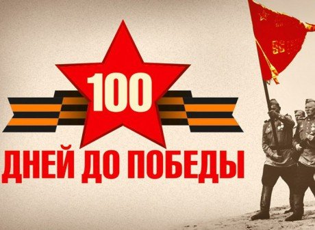 Более 300 тысяч рублей собрали жители Башкортостана ветеранам в рамках благотворительной акции