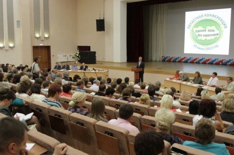 Главный федеральный инспектор по Пензенской области принял участие в конференции «Сурский край - без наркотиков!»