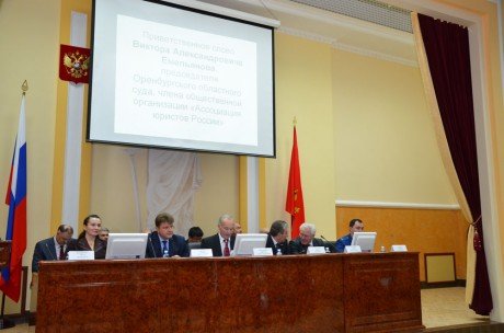 Единая система апелляции усилит гарантии защиты прав граждан