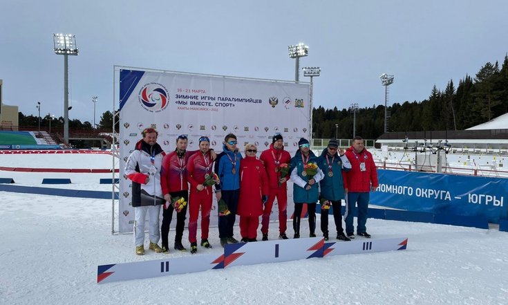 Пермские спортсмены