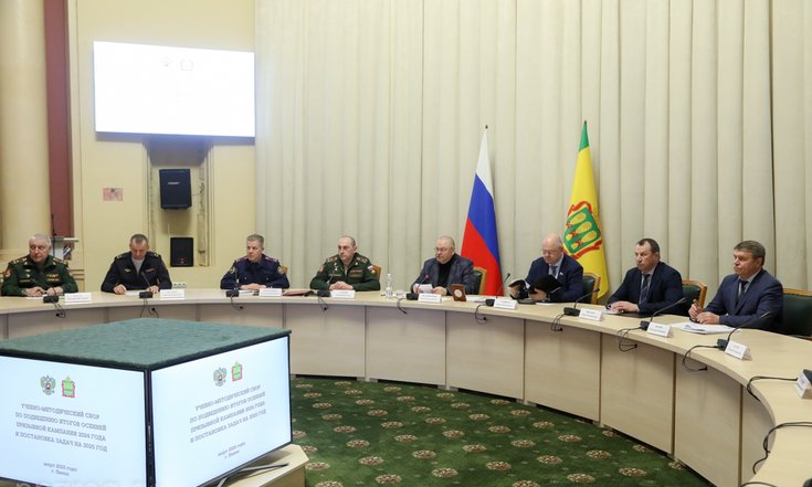58_Инструкторский сбор