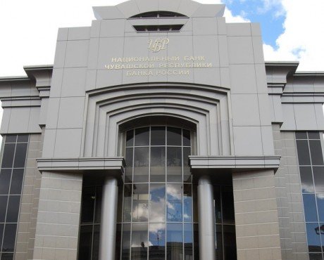 Над банковской сферой усилят надзор