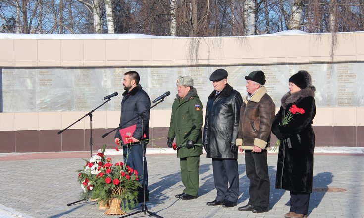 РЭМ Афганцы