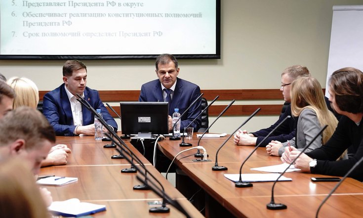 Лекция в МАГУ