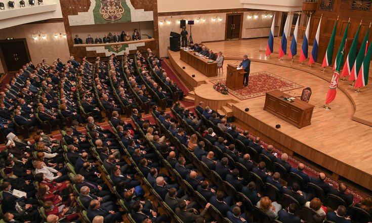 Ежегодное послание Президента РТ
