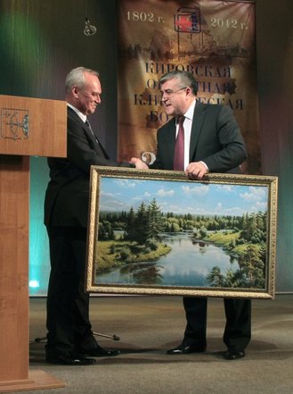 Кировской областной клинической больнице – 210 лет