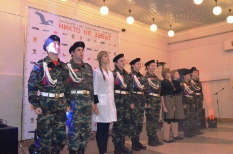 На окружном слете поисковых отрядов прошел конкурс презентаций команд-участников