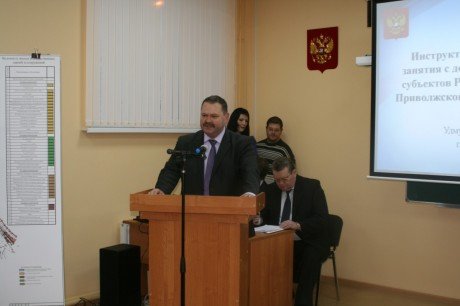 Задачи по патриотическому воспитанию молодежи обсудили в Удмуртии 