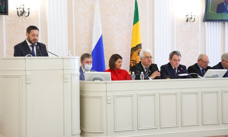 18.03.2021 ЗС