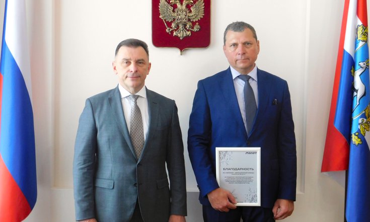 03.09.25_Гусев_МолоТ