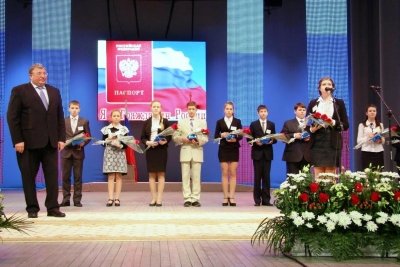 Конституция открыла новую эпоху в жизни России