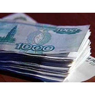 Необходимо повысить уровень надежности размещения средств бюджетных организаций