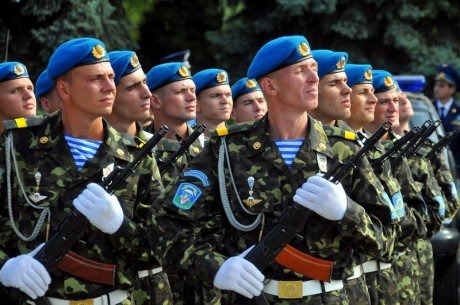 День Воздушно-десантных войск.