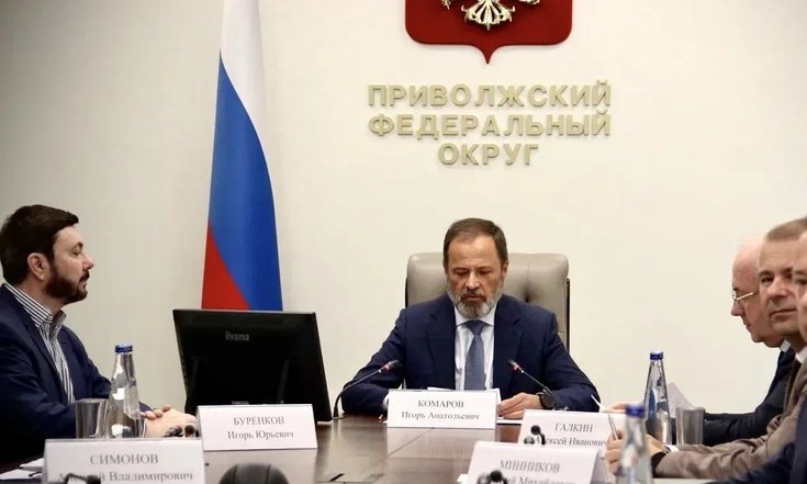ппп