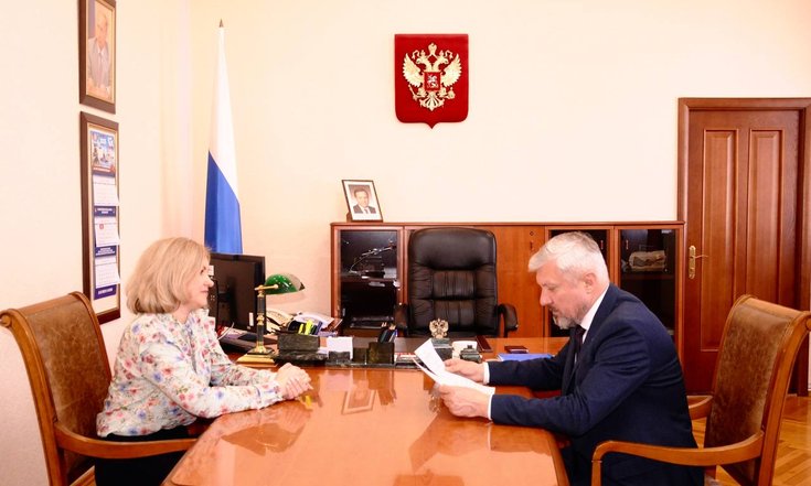 орен