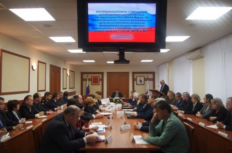 Курс на консолидацию федеральной и региональной властей