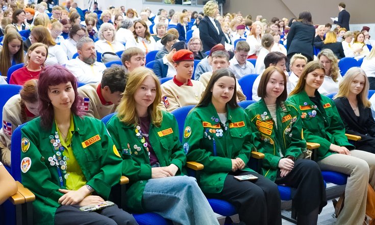 09.06.2026 В Перми прошел форум по поддержке детских и молодежных движений