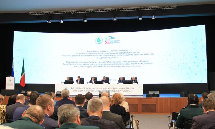 1 Виктор Демидов принял участие в итоговой коллегии