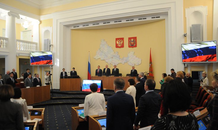 Пресс-релиз. Владимир Бобров принял участие в заседании Законодательного Собрания