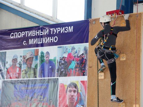 В Башкортостане сформирована сборная команда лучших спортсменов для участия в спортивно-туристическом лагере ПФО «Туриада-2015»