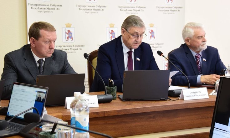 Сергей Беляков принял участие в заседании Президиума Государственного Собрания Марий Эл