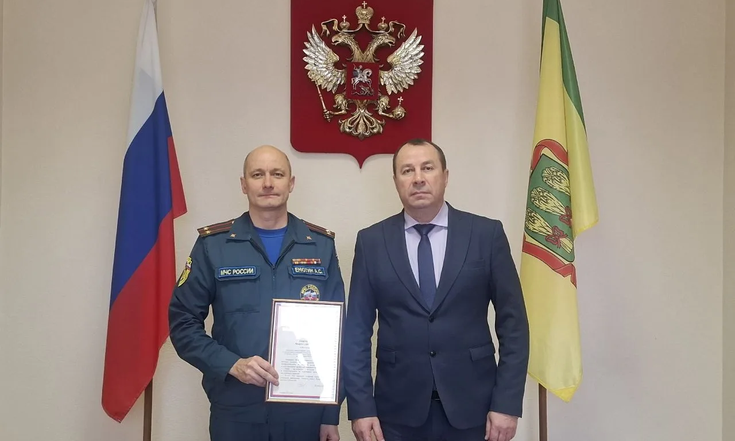 08.12 - Пресс-релиз_награждение Енютин А.С.