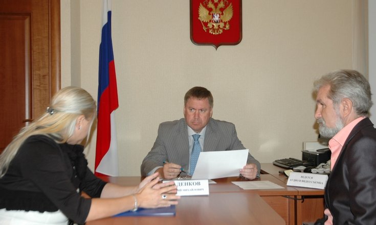 пп