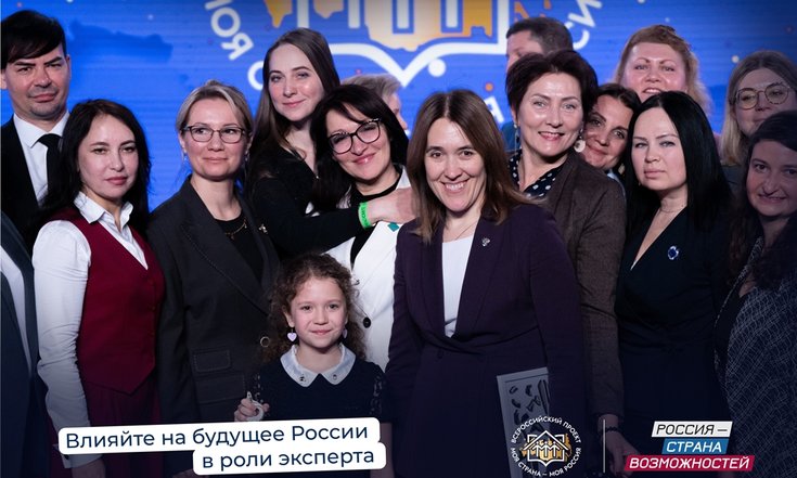 ууу