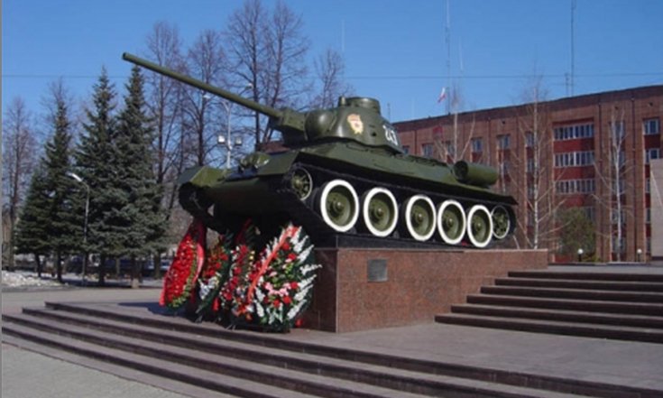 пермь
