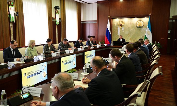 Заседание наблюдательного совета